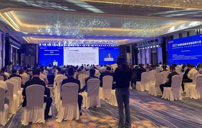 宇諾科技攜多款產(chǎn)品亮相2025能源網(wǎng)絡(luò)通信創(chuàng)新應(yīng)用大會(huì)！